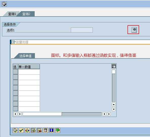 bubuko.com,布布扣