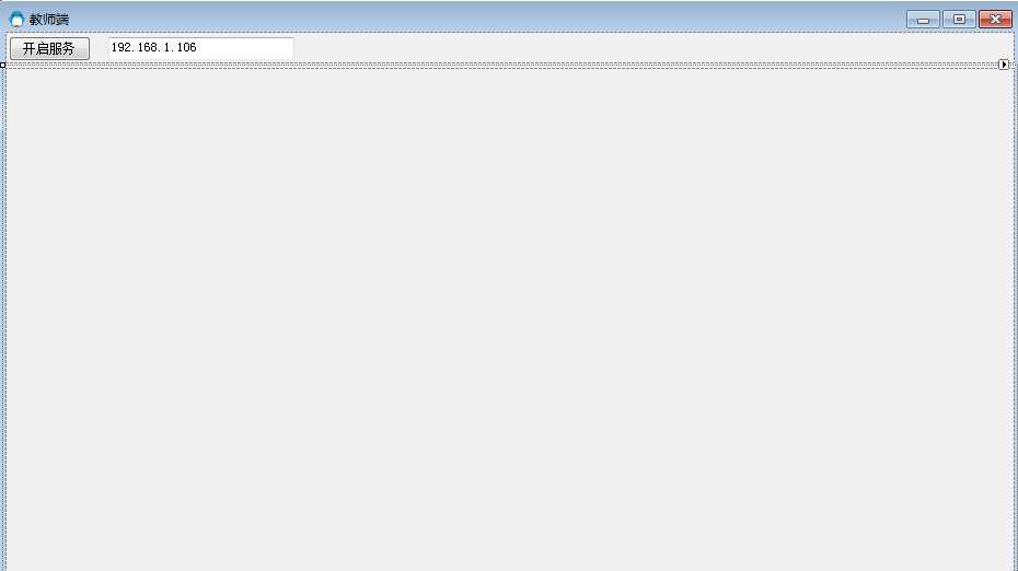 bubuko.com,布布扣