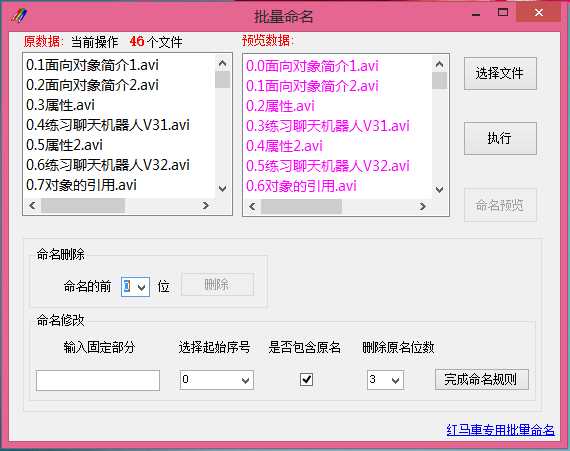 bubuko.com,布布扣