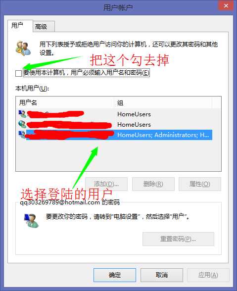 bubuko.com,布布扣