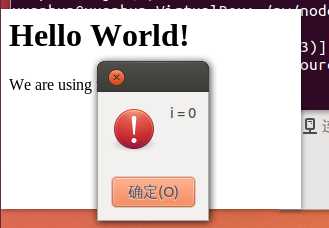 bubuko.com,布布扣
