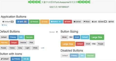 bubuko.com,布布扣