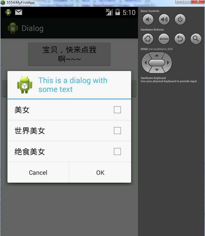 bubuko.com,布布扣