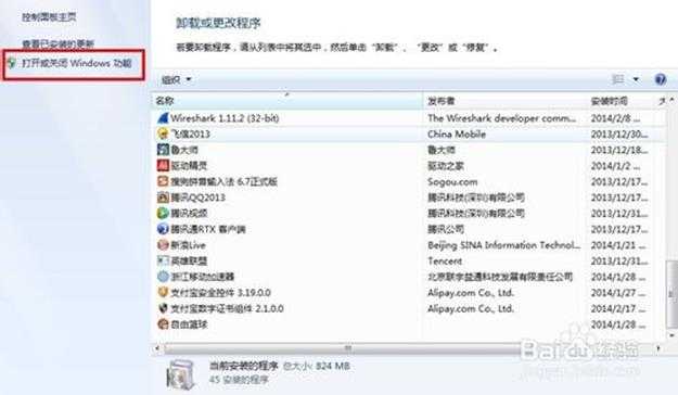 bubuko.com,布布扣