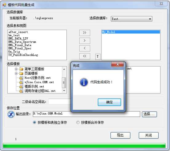 bubuko.com,布布扣