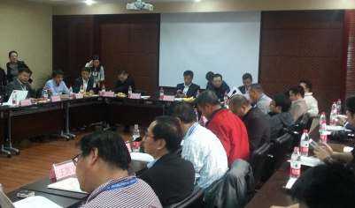 云栖小镇发起人首次会议