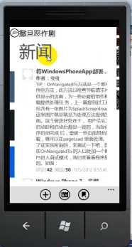 bubuko.com,布布扣