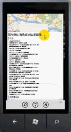 bubuko.com,布布扣
