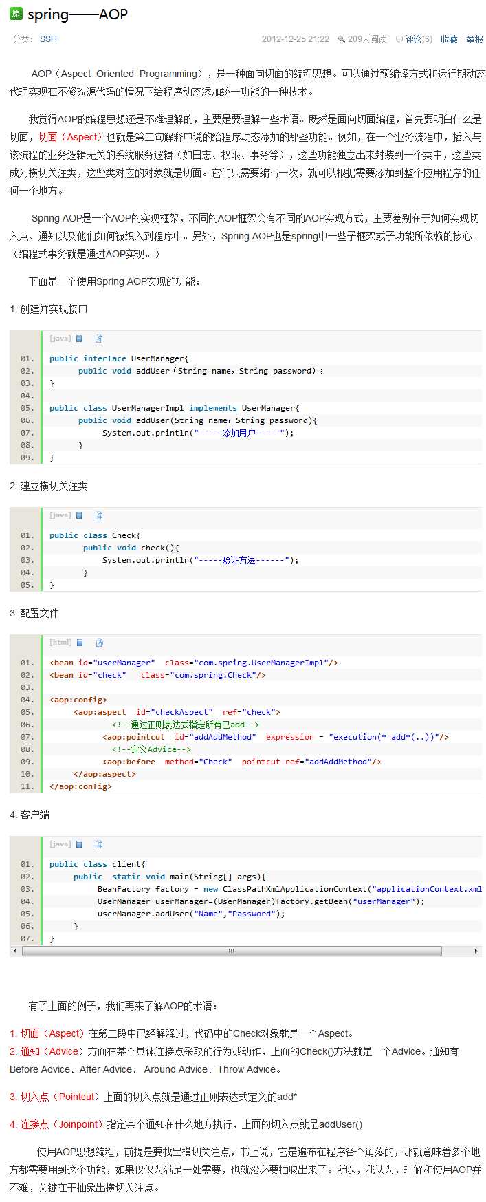 bubuko.com,布布扣