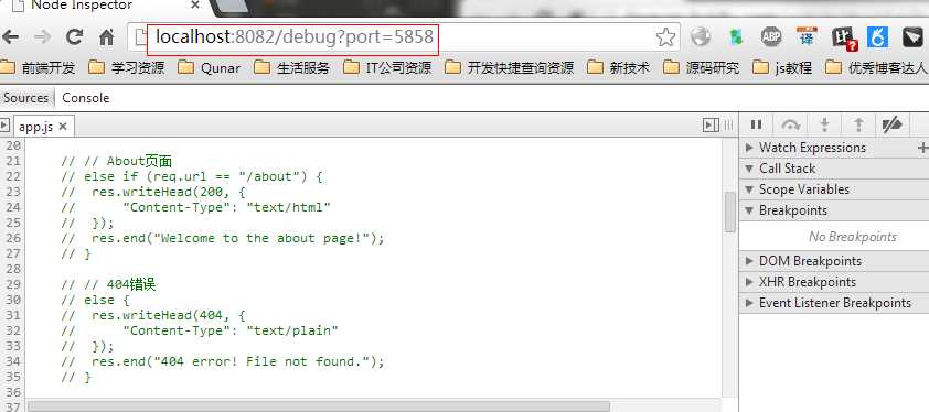 bubuko.com,布布扣