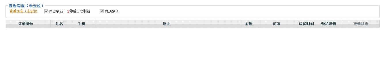 bubuko.com,布布扣