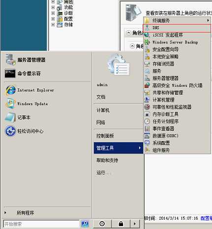 bubuko.com,布布扣