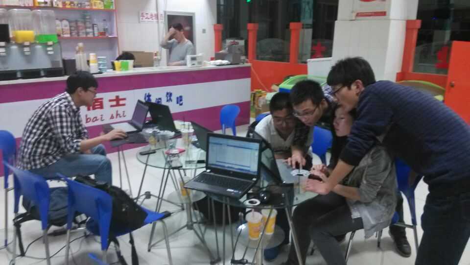 bubuko.com,布布扣