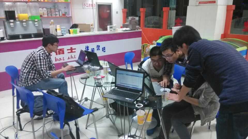 bubuko.com,布布扣
