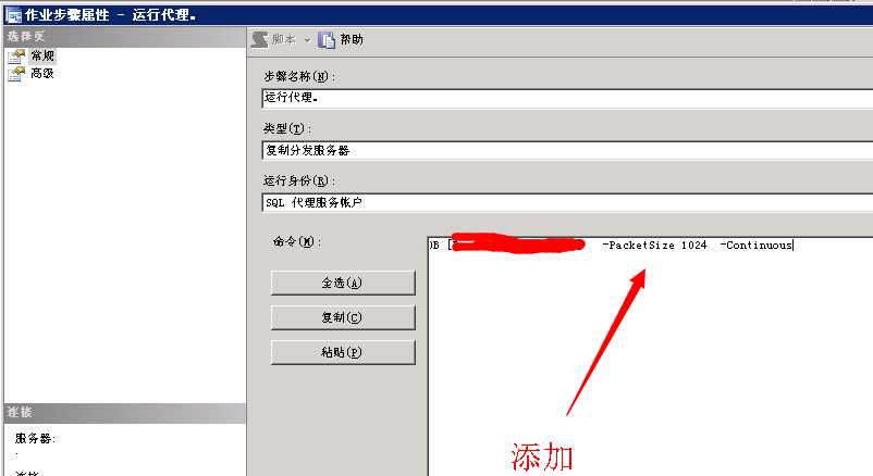 bubuko.com,布布扣