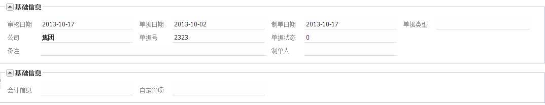 bubuko.com,布布扣