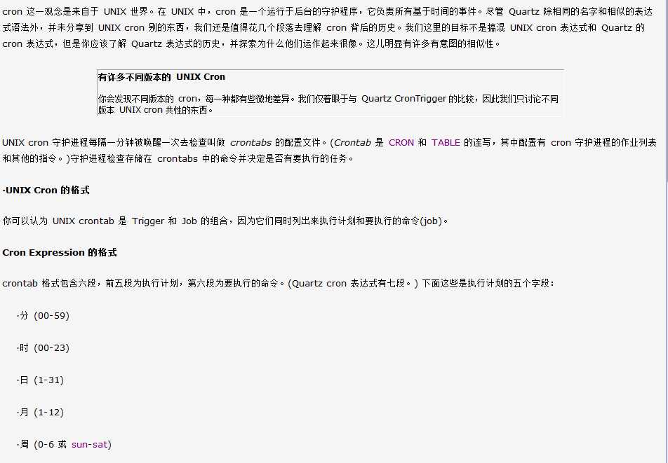 bubuko.com,布布扣