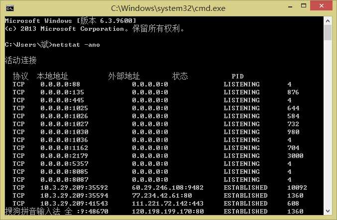 bubuko.com,布布扣