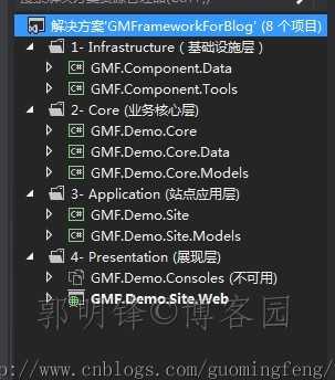 bubuko.com,布布扣