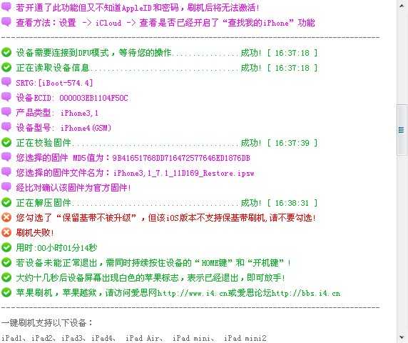 bubuko.com,布布扣