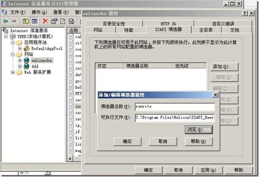 62449fcfga2ff9b5643be&690