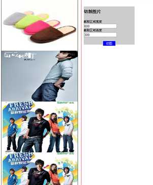 bubuko.com,布布扣
