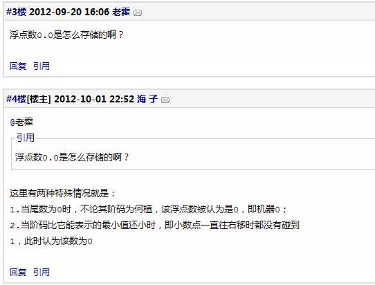 bubuko.com,布布扣