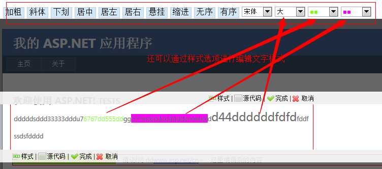 bubuko.com,布布扣