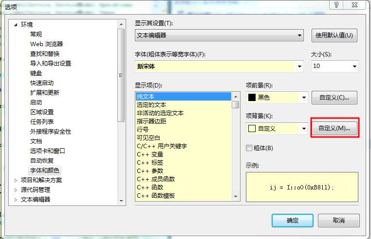 bubuko.com,布布扣