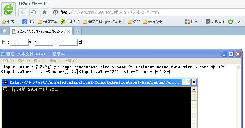 bubuko.com,布布扣