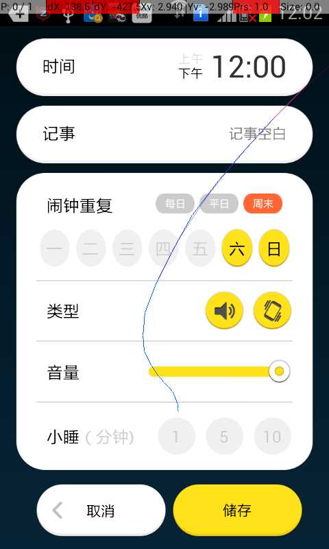 bubuko.com,布布扣