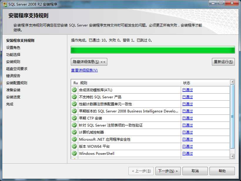 bubuko.com,布布扣