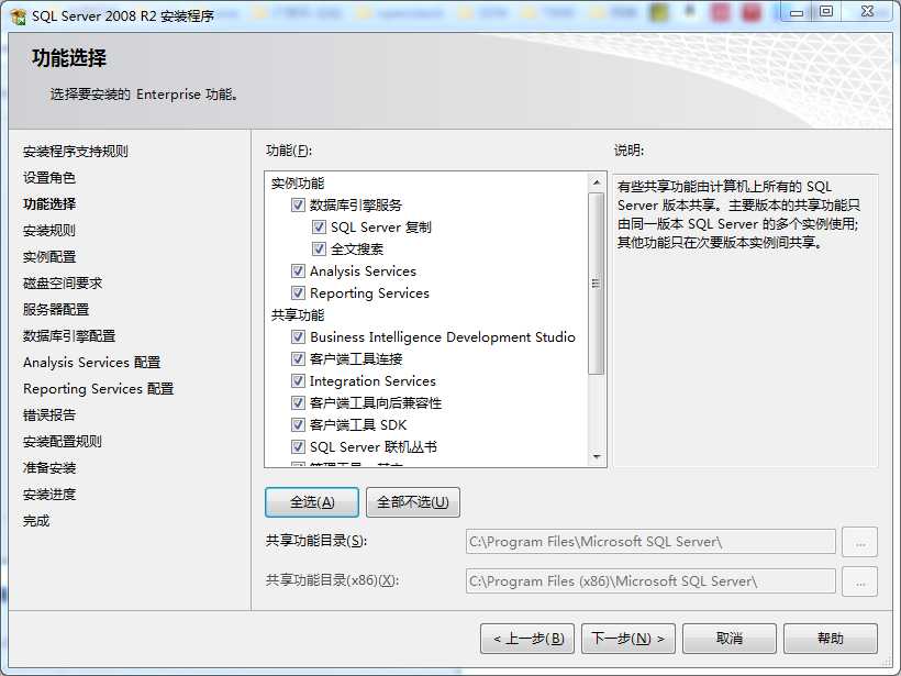 bubuko.com,布布扣