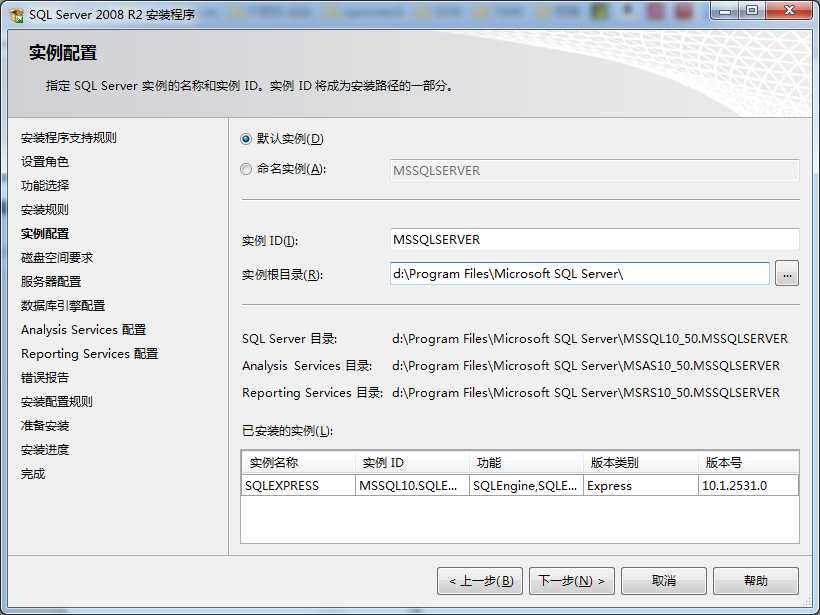 bubuko.com,布布扣