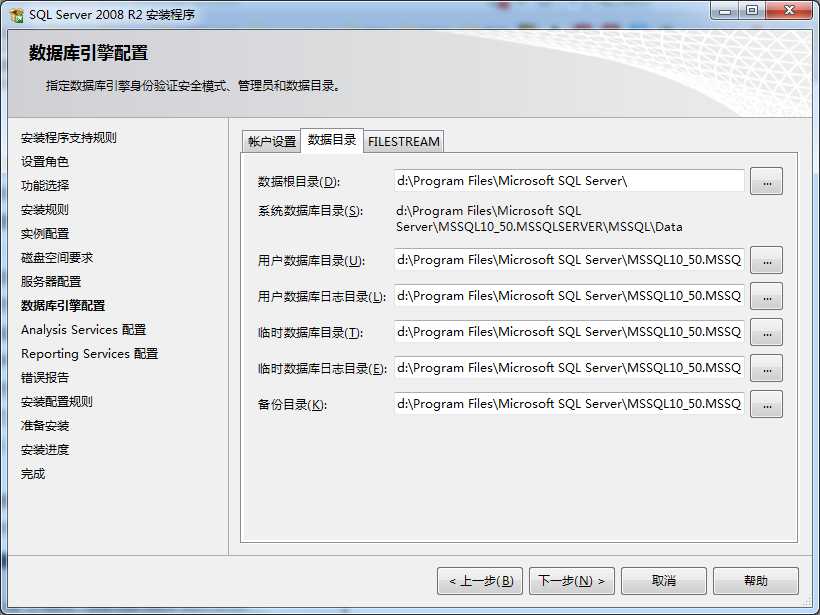 bubuko.com,布布扣