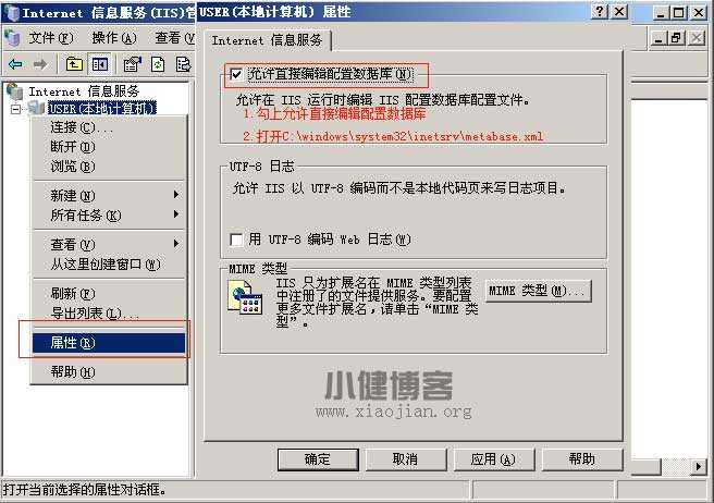 bubuko.com,布布扣