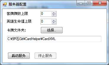 bubuko.com,布布扣