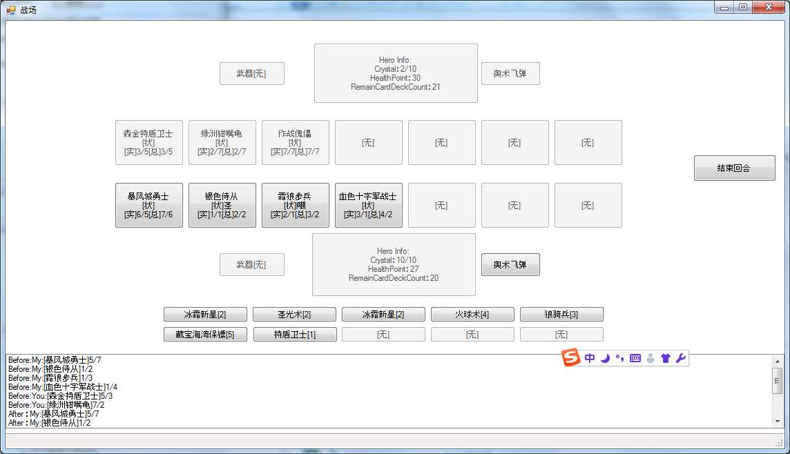 bubuko.com,布布扣