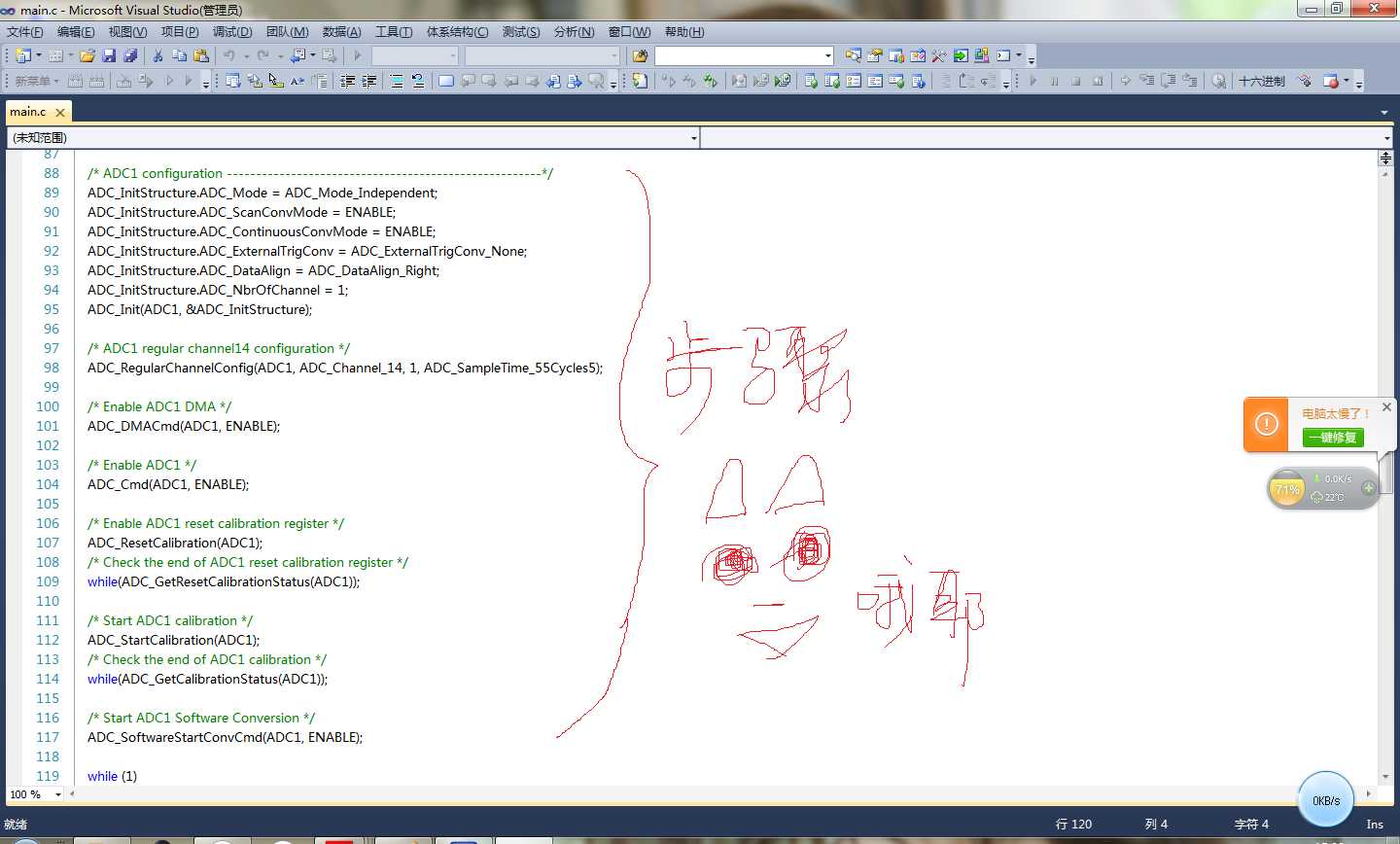 bubuko.com,布布扣