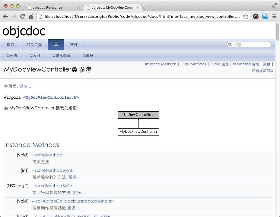 bubuko.com,布布扣