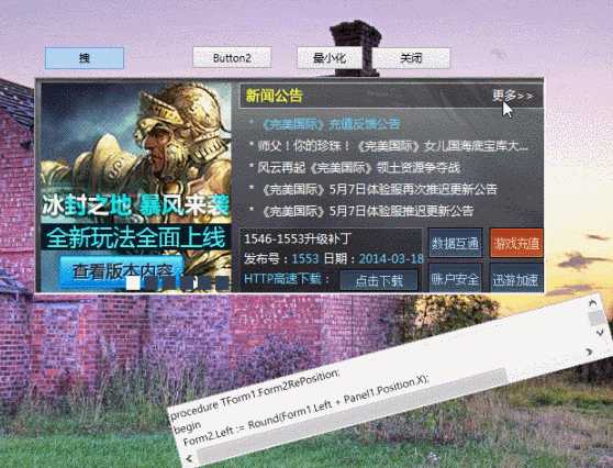 bubuko.com,布布扣