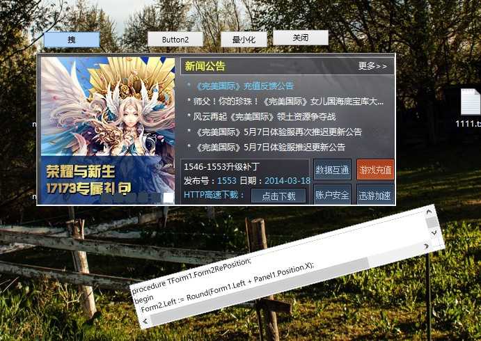 bubuko.com,布布扣