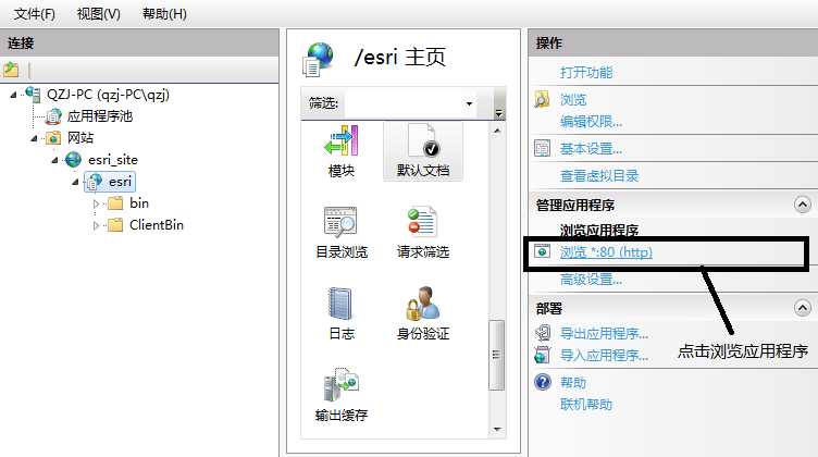 bubuko.com,布布扣