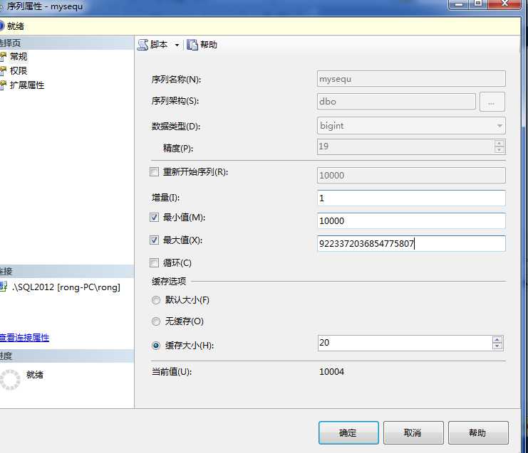 bubuko.com,布布扣