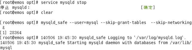 mysql_safe