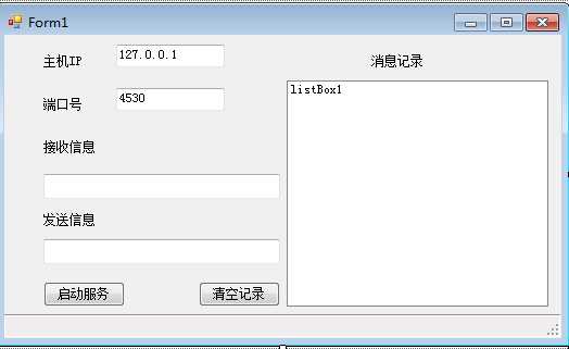 bubuko.com,布布扣
