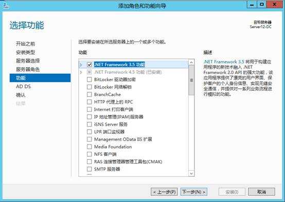 bubuko.com,布布扣