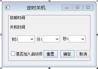 bubuko.com,布布扣