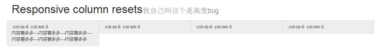 bubuko.com,布布扣