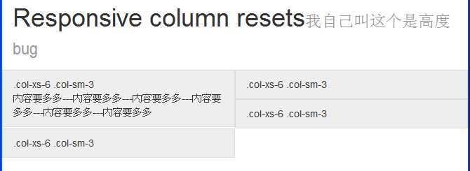 bubuko.com,布布扣